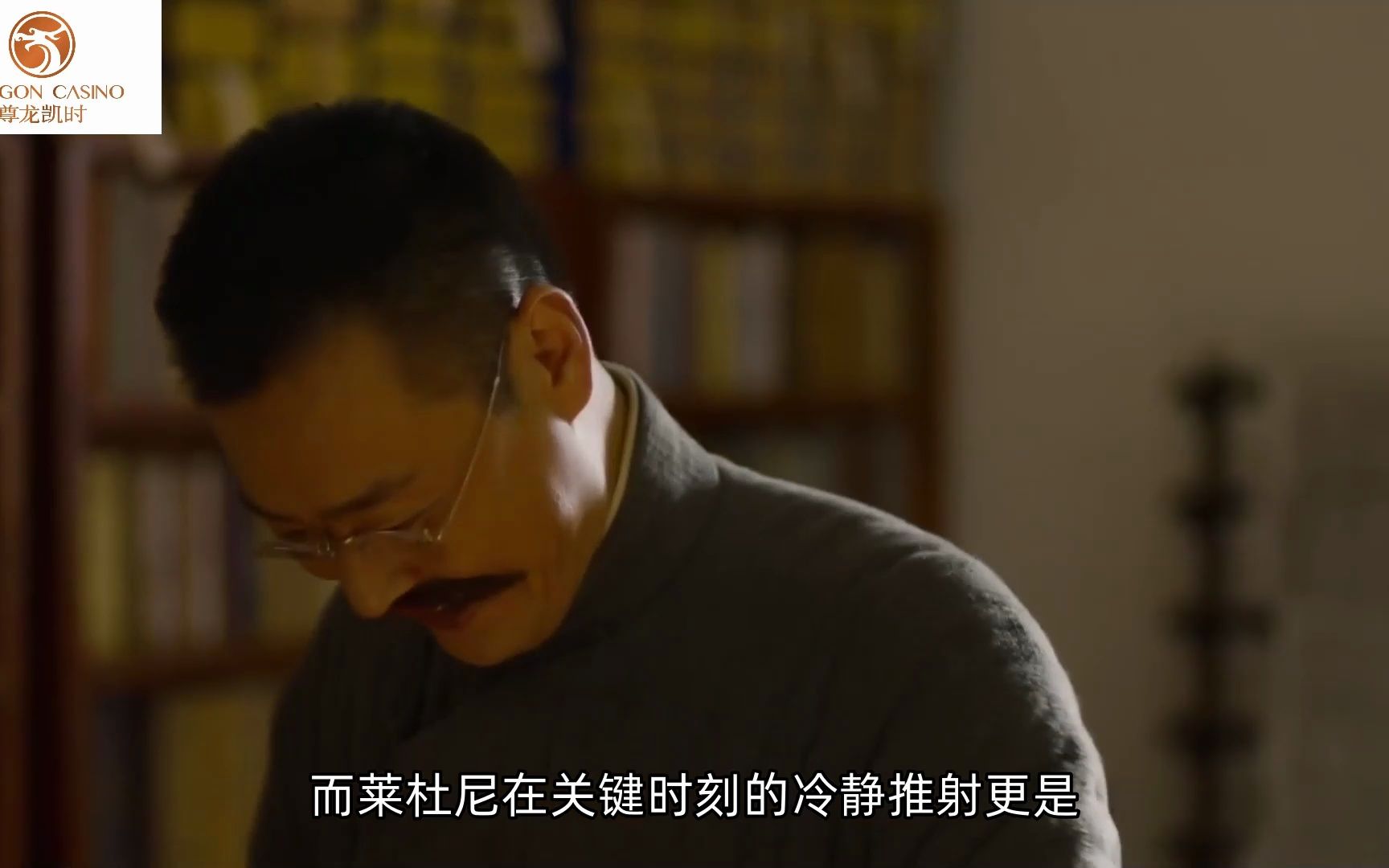 柏林联合队在关键时刻逆转战局的简单介绍 柏林联合队在关键时刻逆转战局的简单介绍