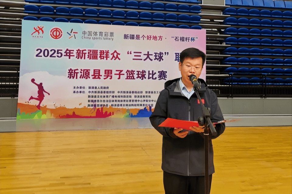 包含精彩比赛带动观众狂欢，体育热度持续升温的词条