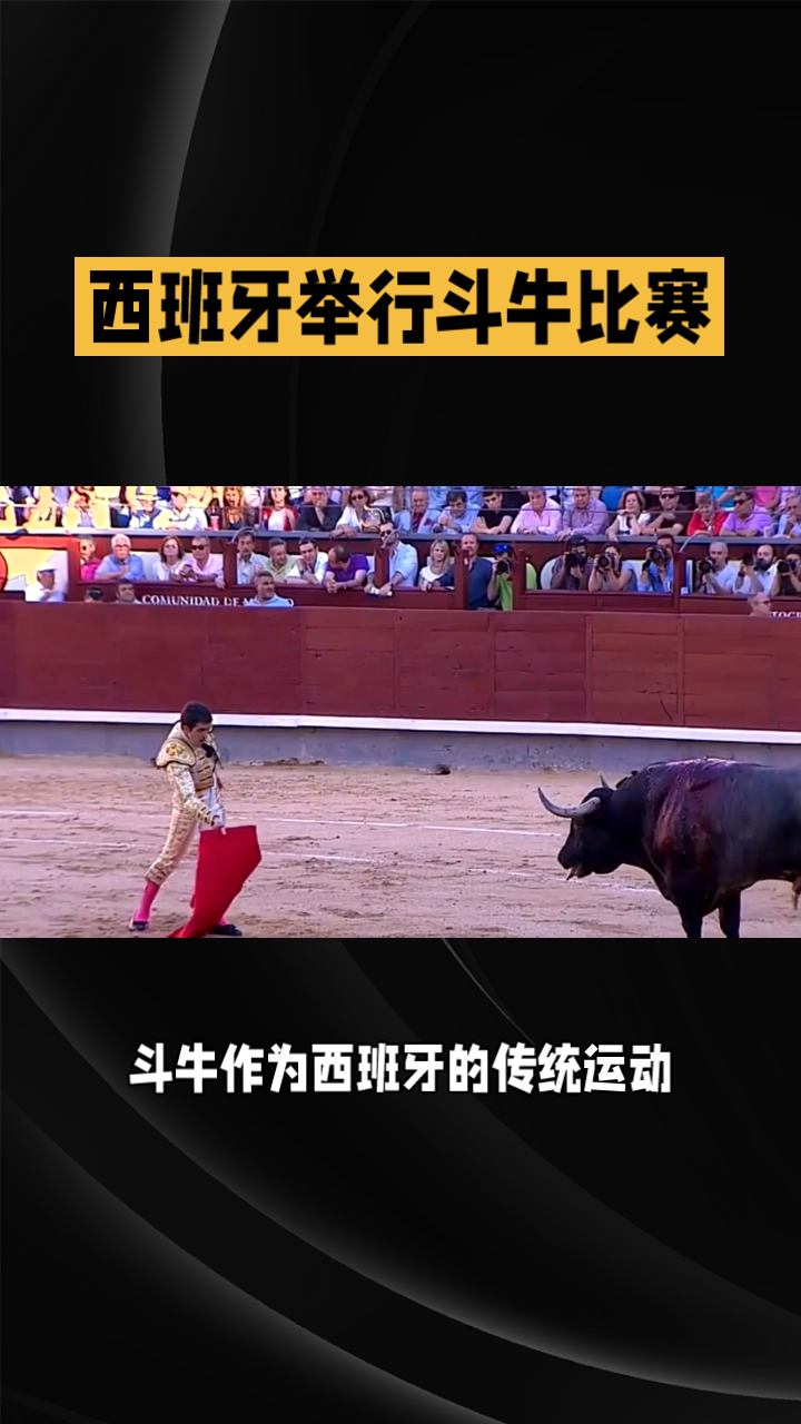 包含库里赛事官方发布关键助攻新规,瑞士队争议不断!的词条 包含库里赛事官方发布关键助攻新规,瑞士队争议不断!的词条