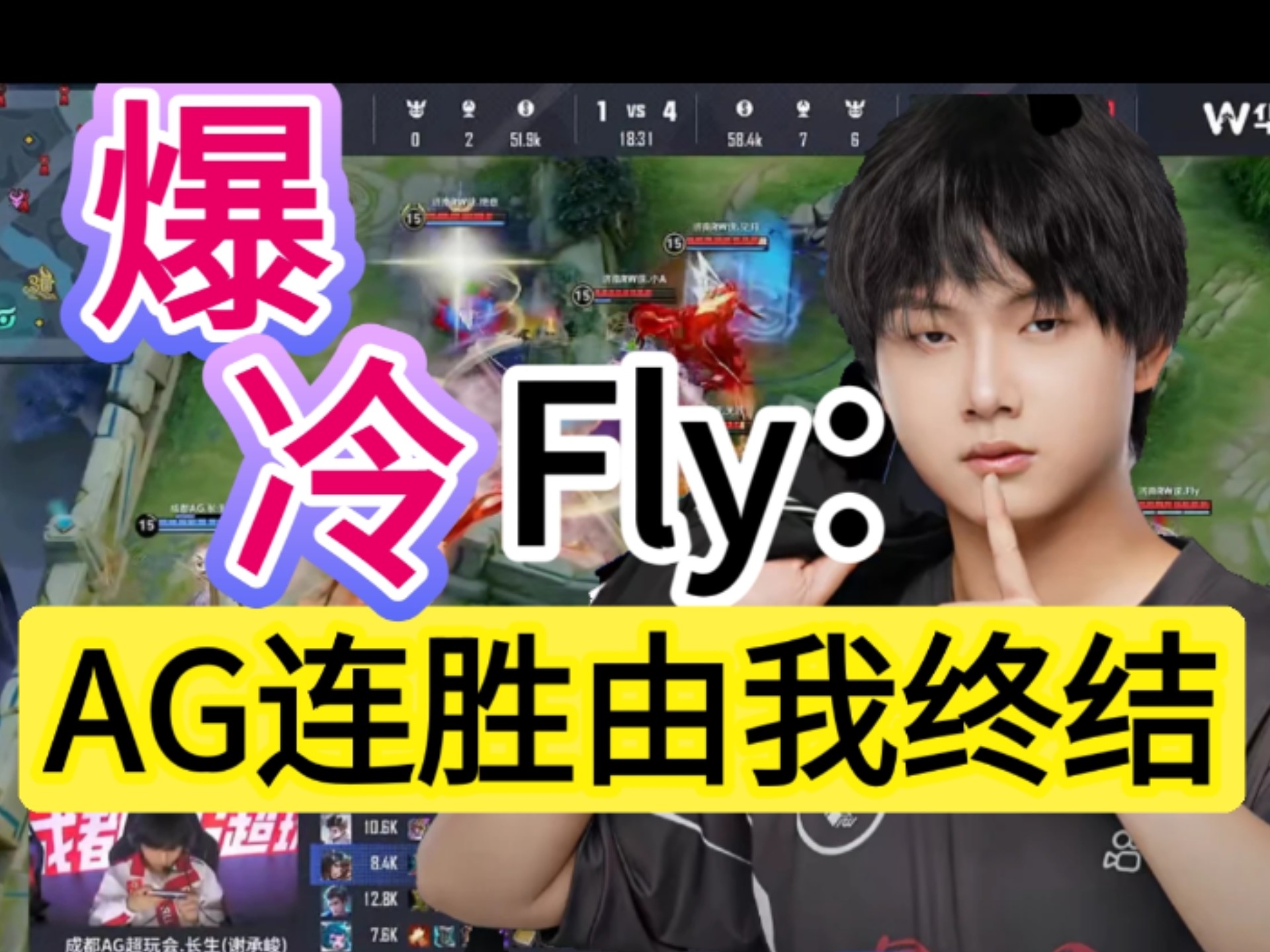 关于Ming爆冷击败独行侠,赛况扑朔迷离引爆全场!的信息 关于Ming爆冷击败独行侠,赛况扑朔迷离引爆全场!的信息