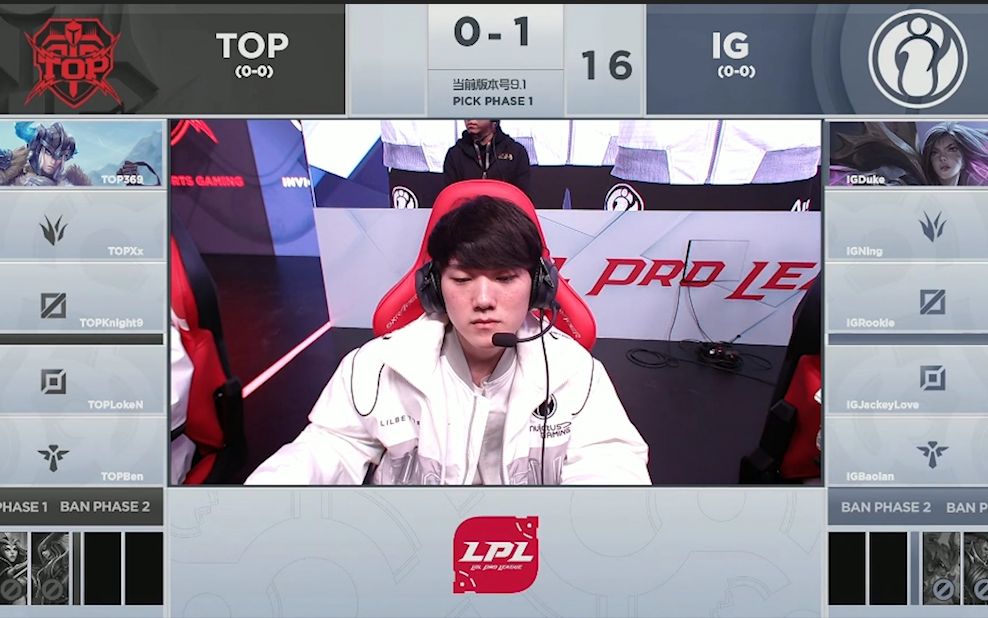 Ning迎来五赛季高光表现，G2球迷沸腾！的简单介绍